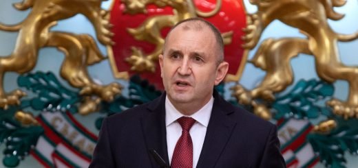 Снимка: Президенство на РБ